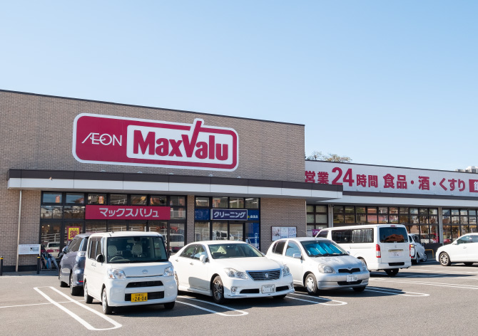 マックスバリュ長久手店